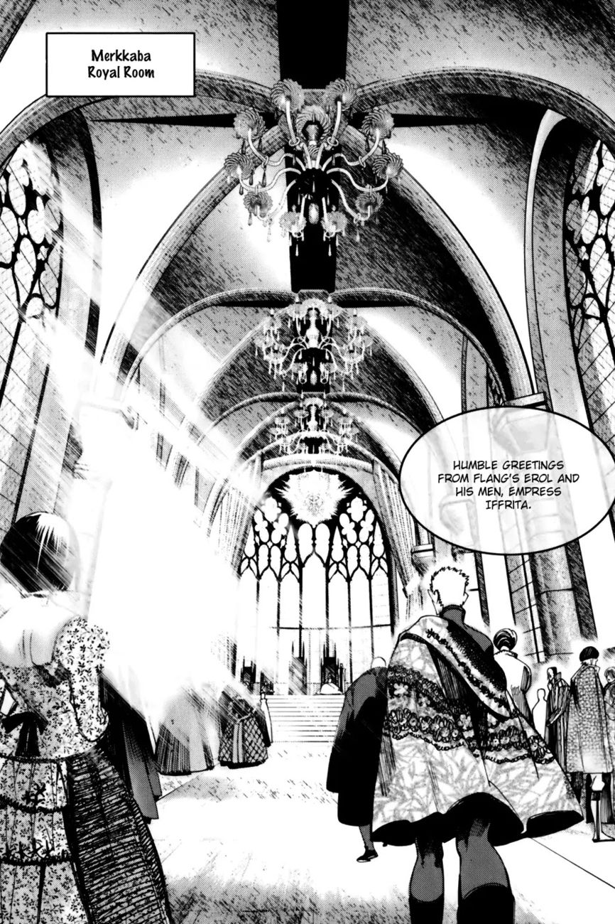 Cavalier of the Abyss Chapter 4 - Page 2