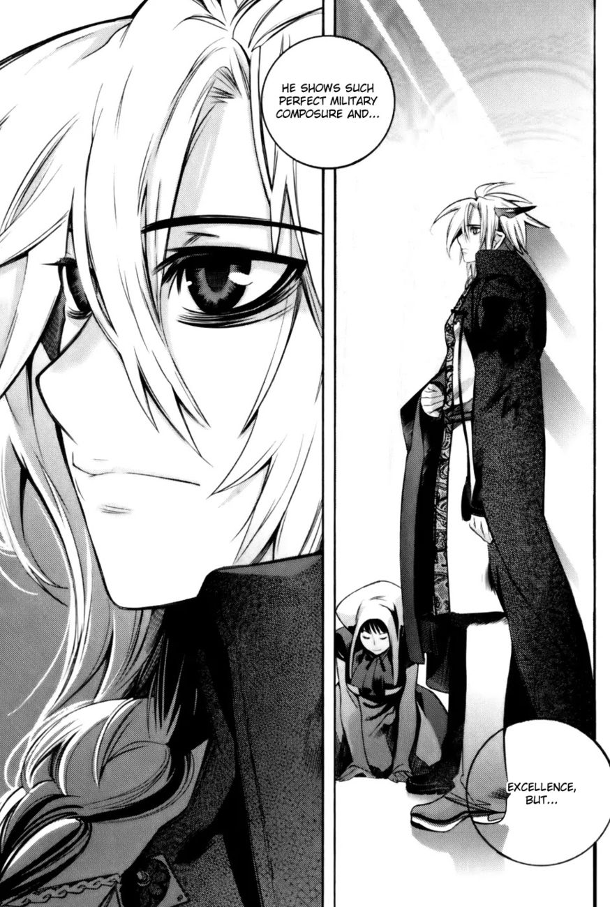 Cavalier of the Abyss Chapter 4 - Page 12