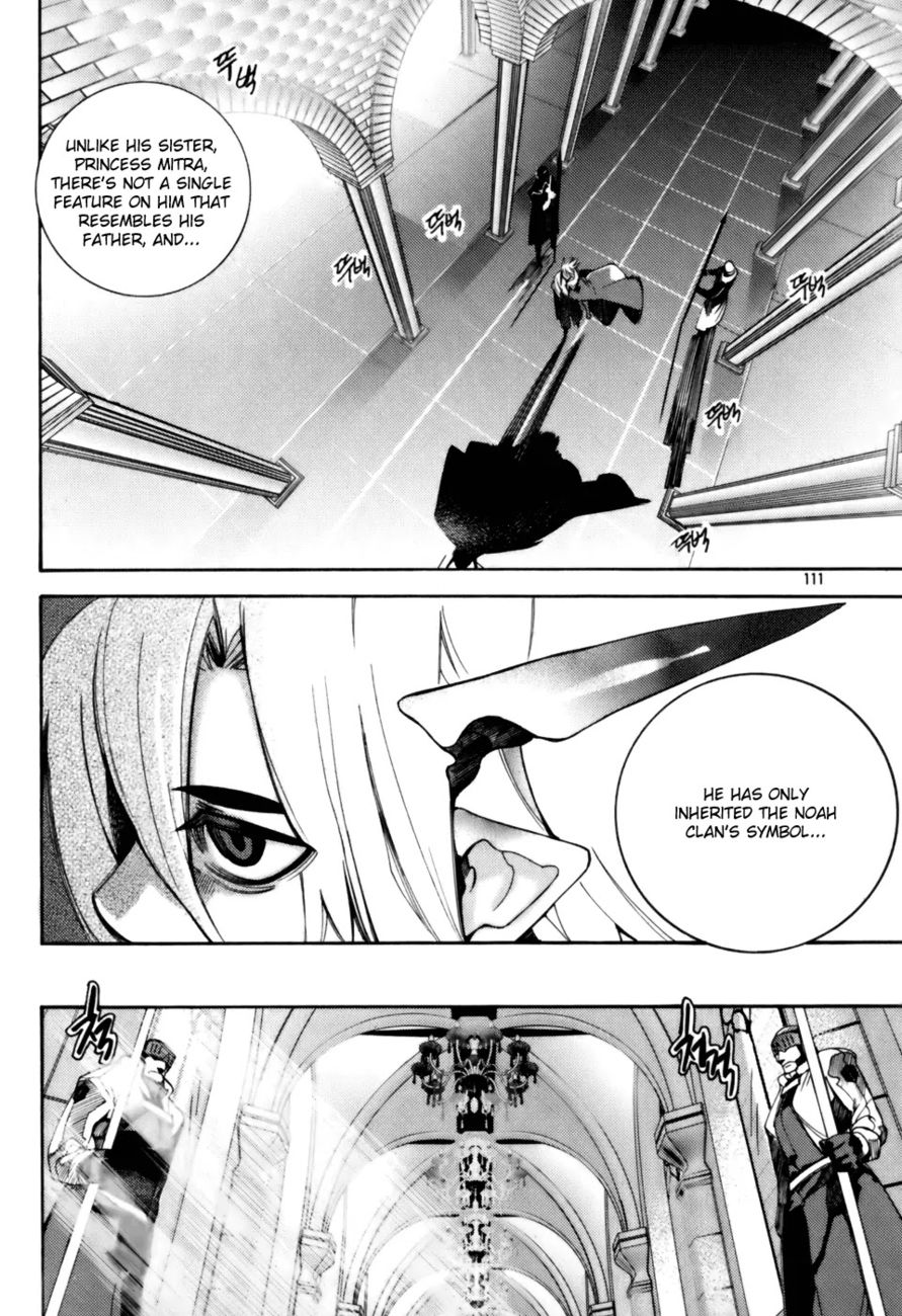 Cavalier of the Abyss Chapter 4 - Page 13