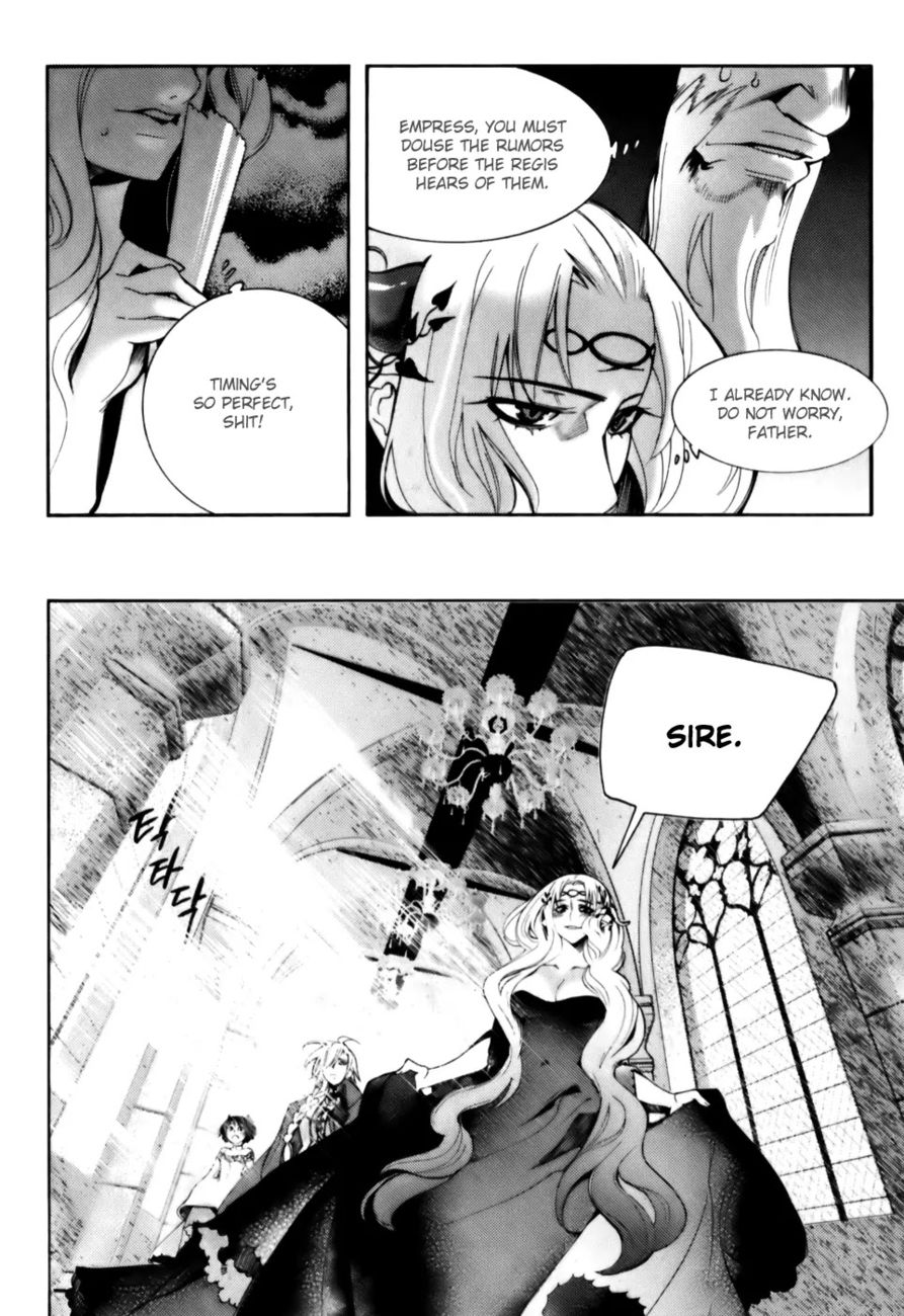 Cavalier of the Abyss Chapter 4 - Page 17