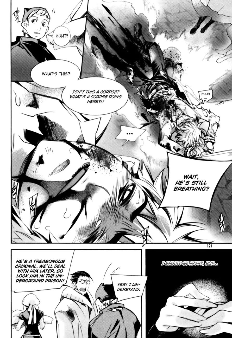 Cavalier of the Abyss Chapter 4 - Page 23