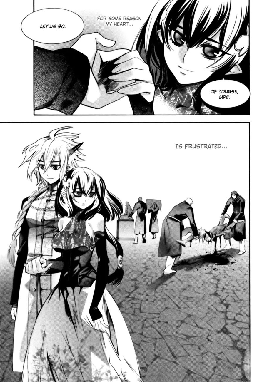 Cavalier of the Abyss Chapter 4 - Page 24