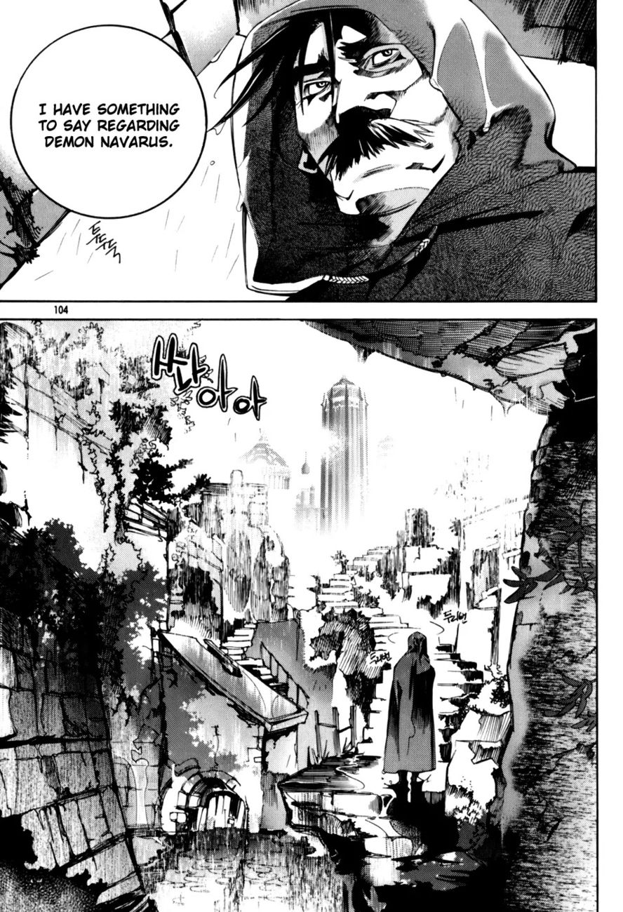 Cavalier of the Abyss Chapter 4 - Page 6