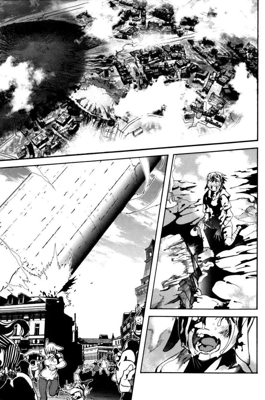 Cavalier of the Abyss Chapter 40 - Page 14