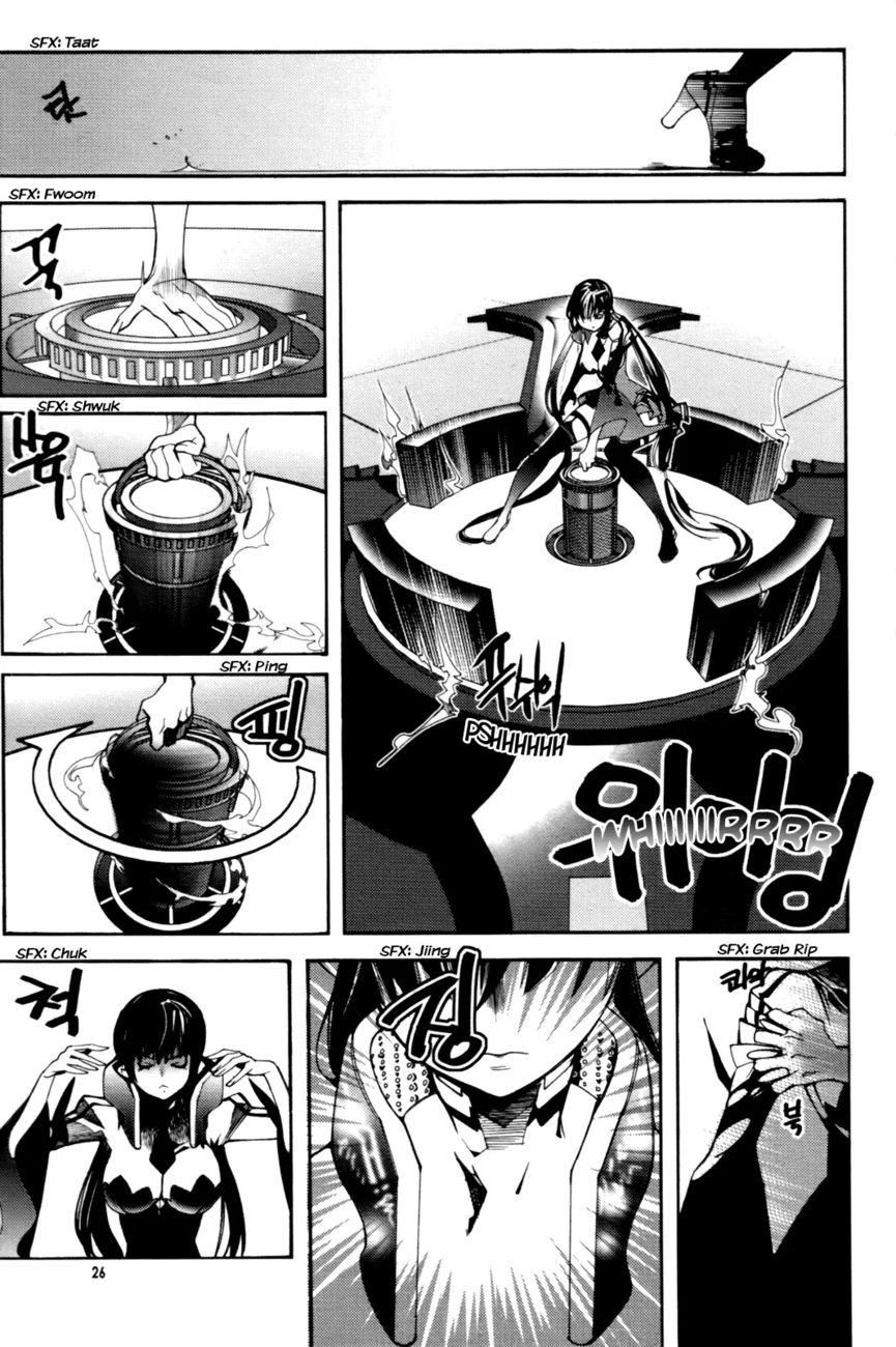 Cavalier of the Abyss Chapter 40 - Page 25