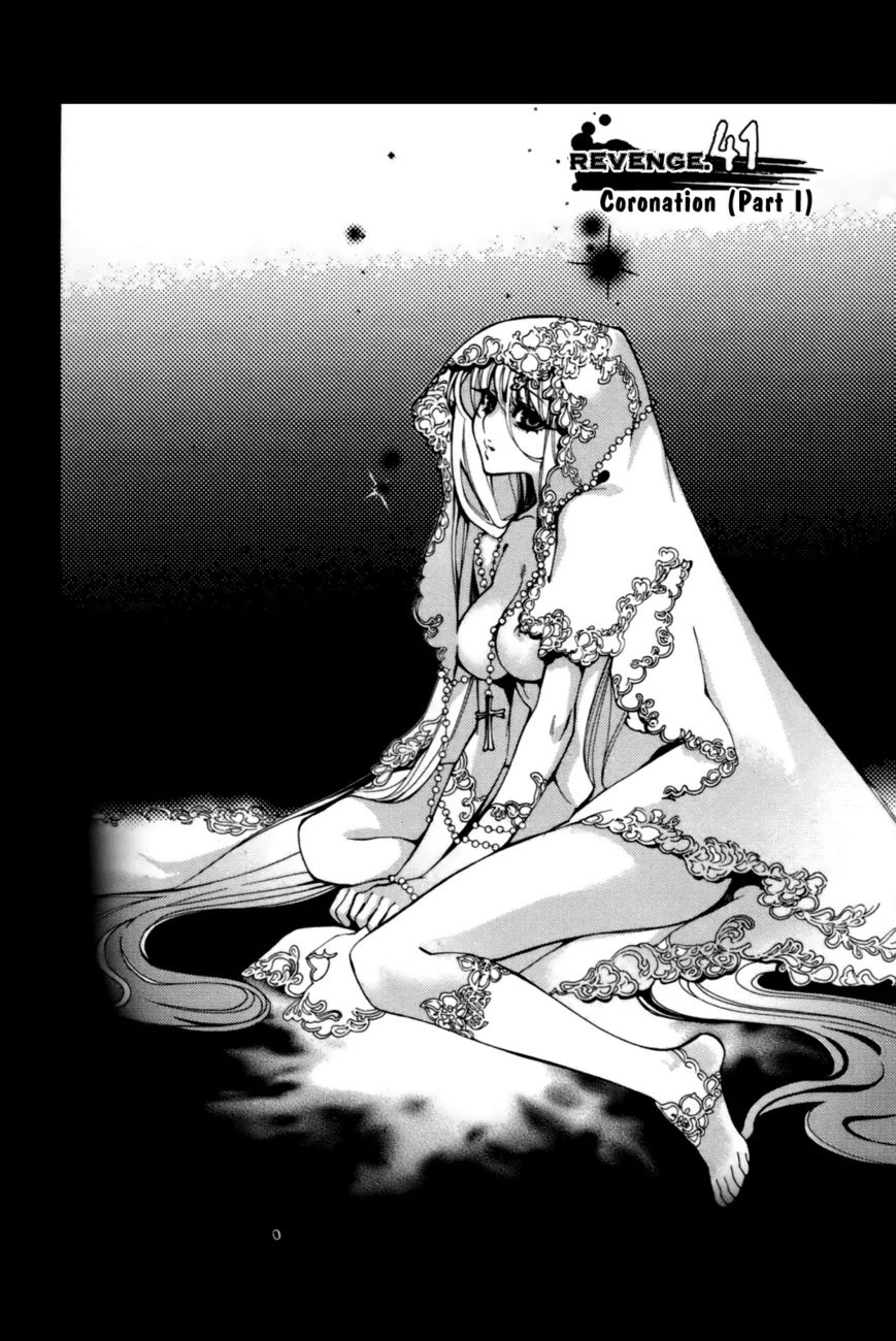 Cavalier of the Abyss Chapter 41 - Page 1