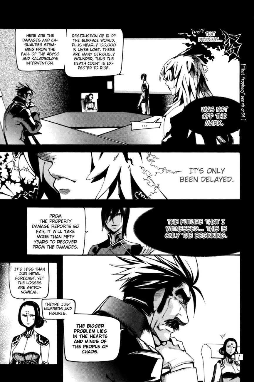 Cavalier of the Abyss Chapter 41 - Page 17