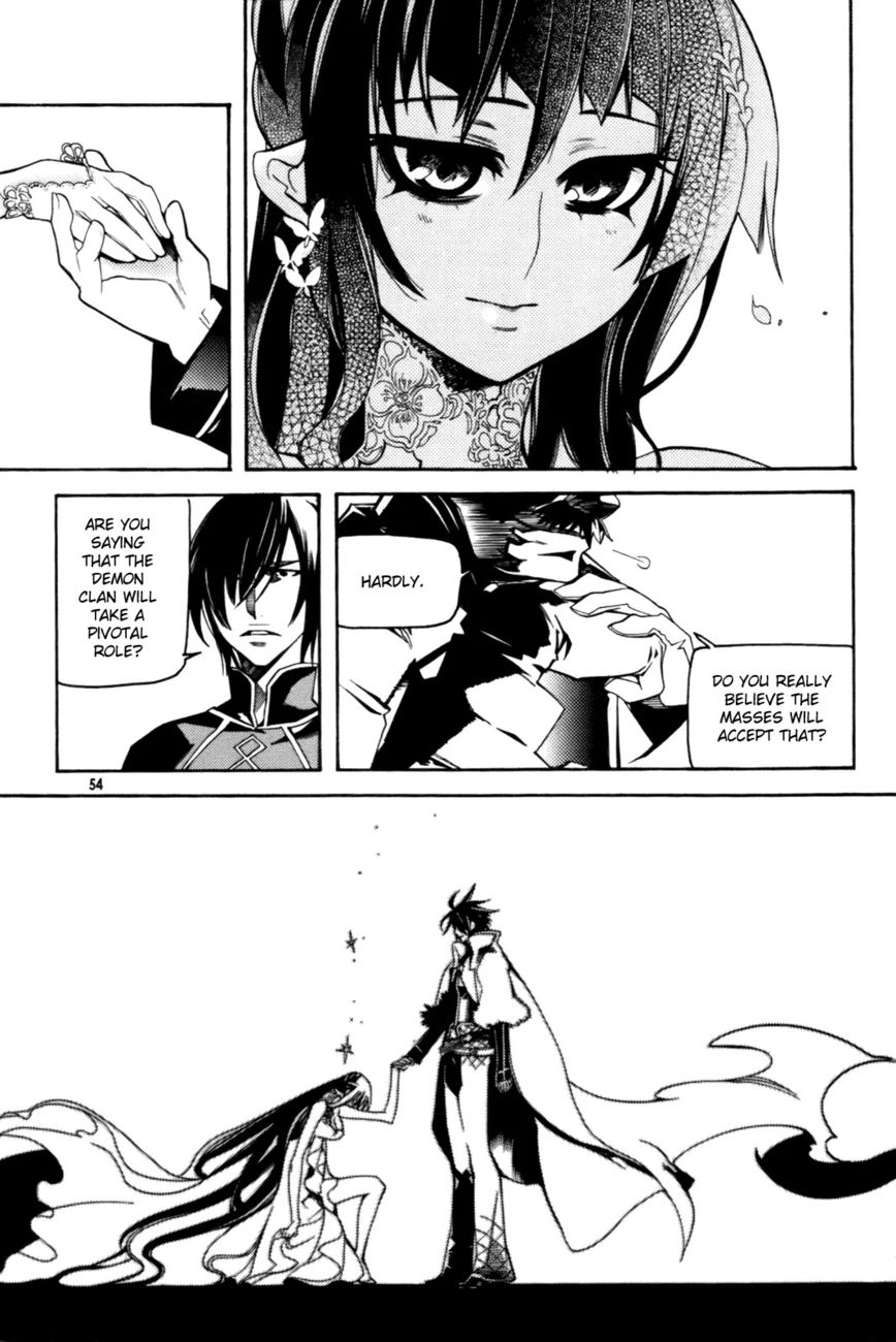 Cavalier of the Abyss Chapter 41 - Page 19