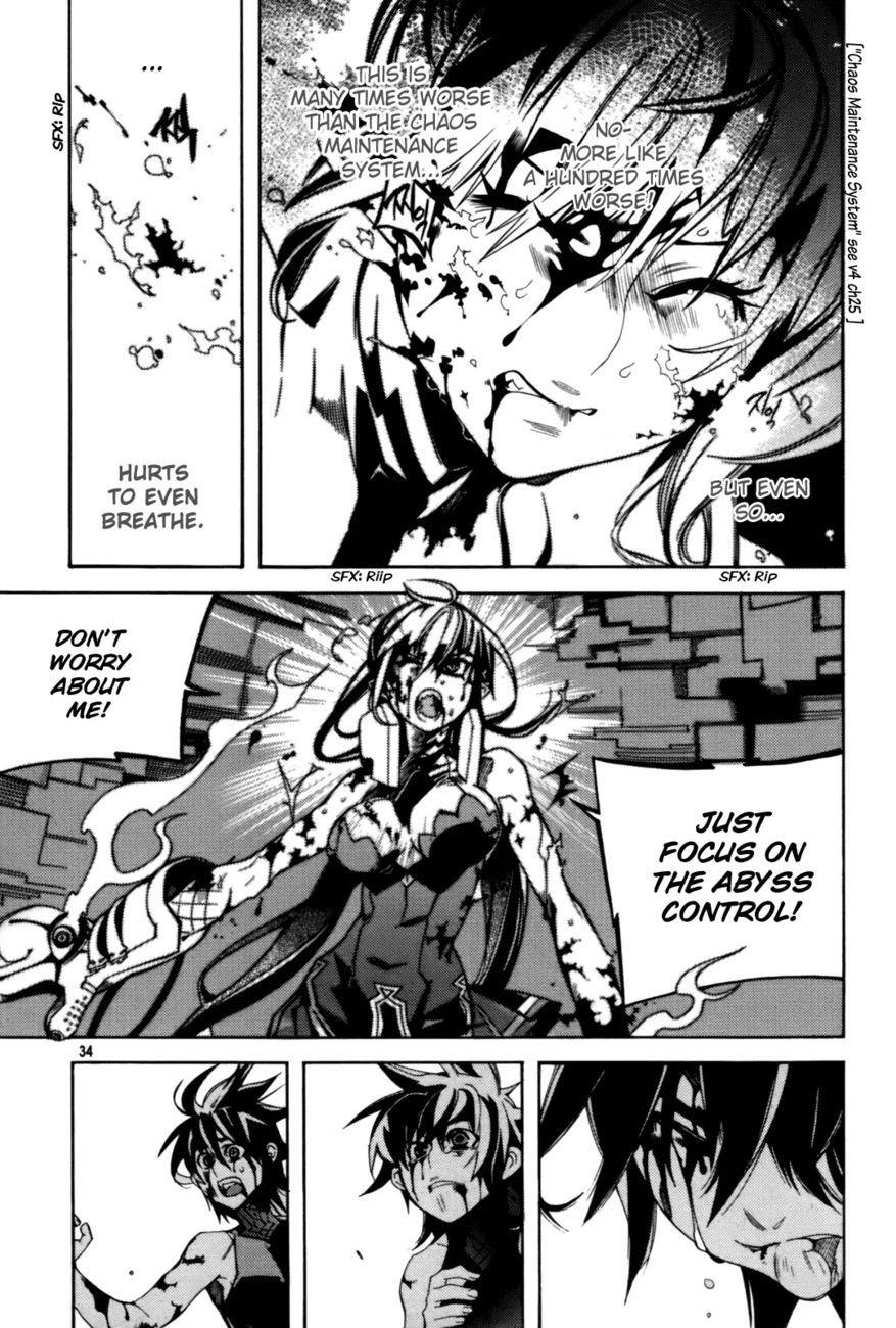 Cavalier of the Abyss Chapter 41 - Page 4