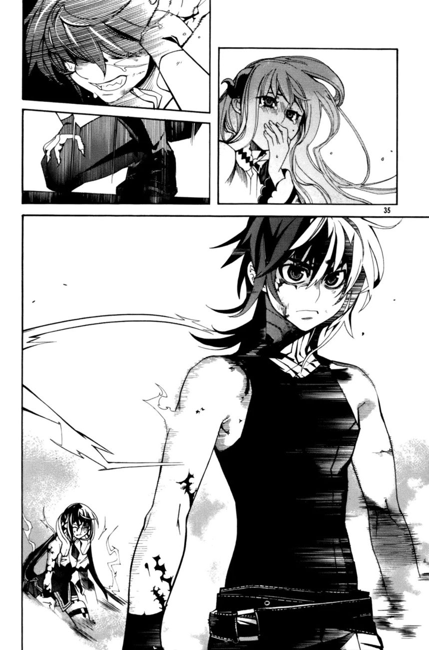 Cavalier of the Abyss Chapter 41 - Page 5