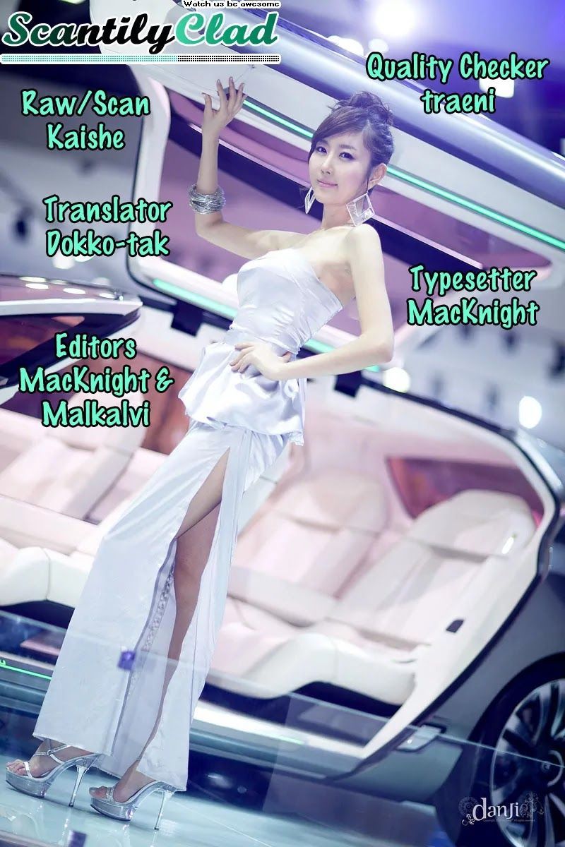 Cavalier of the Abyss Chapter 42 - Page 26