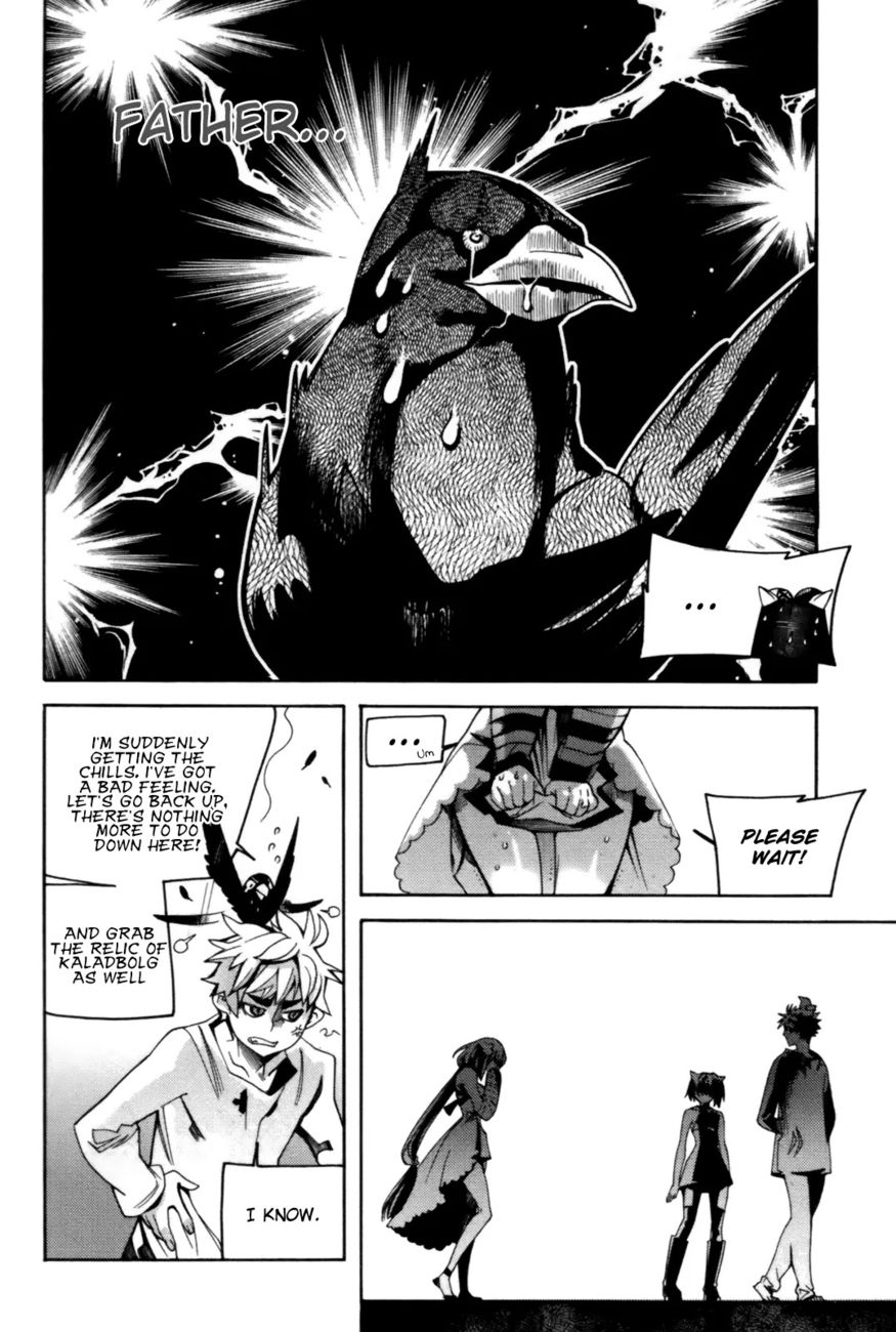 Cavalier of the Abyss Chapter 43 - Page 13