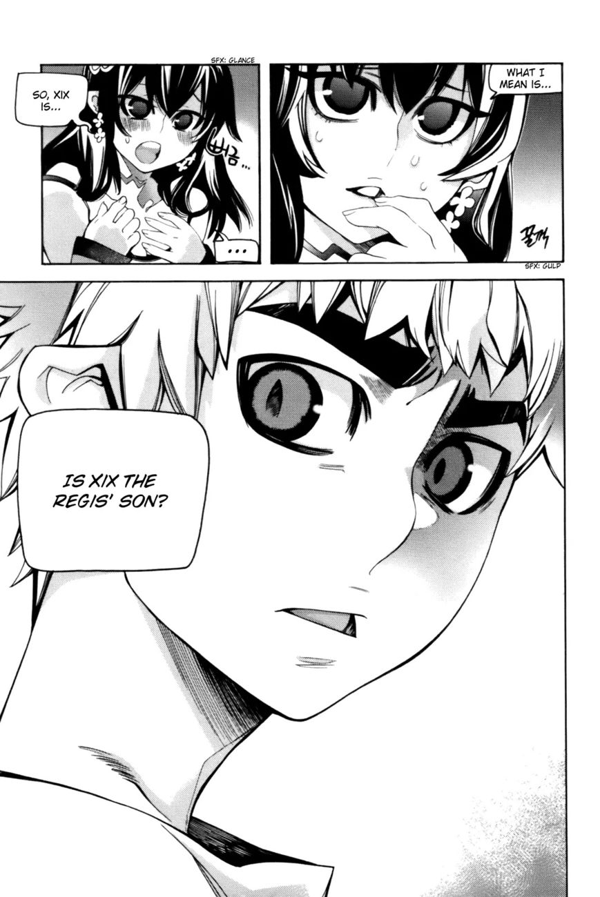 Cavalier of the Abyss Chapter 43 - Page 14