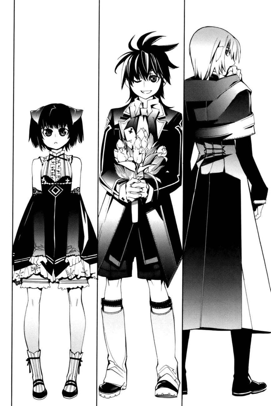 Cavalier of the Abyss Chapter 43 - Page 3