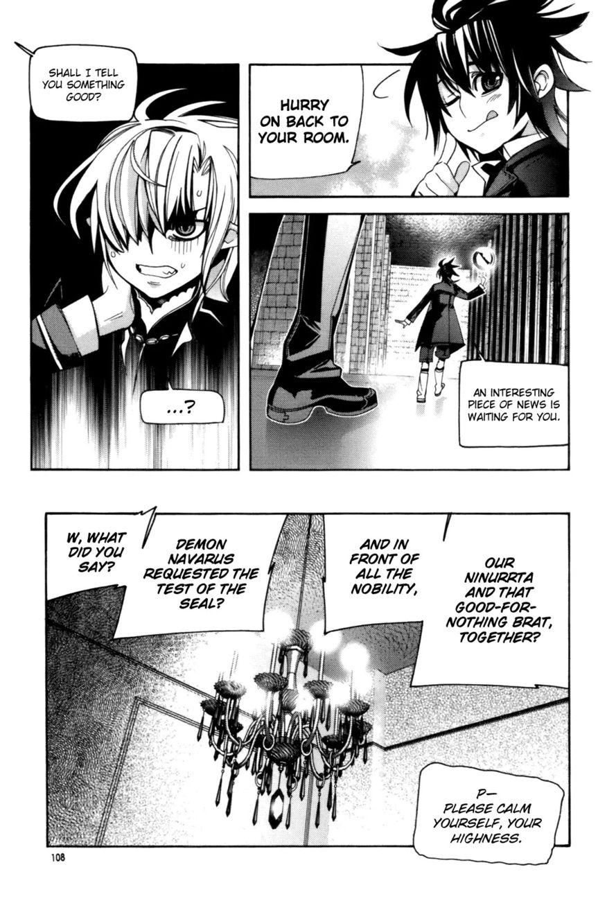 Cavalier of the Abyss Chapter 43 - Page 21