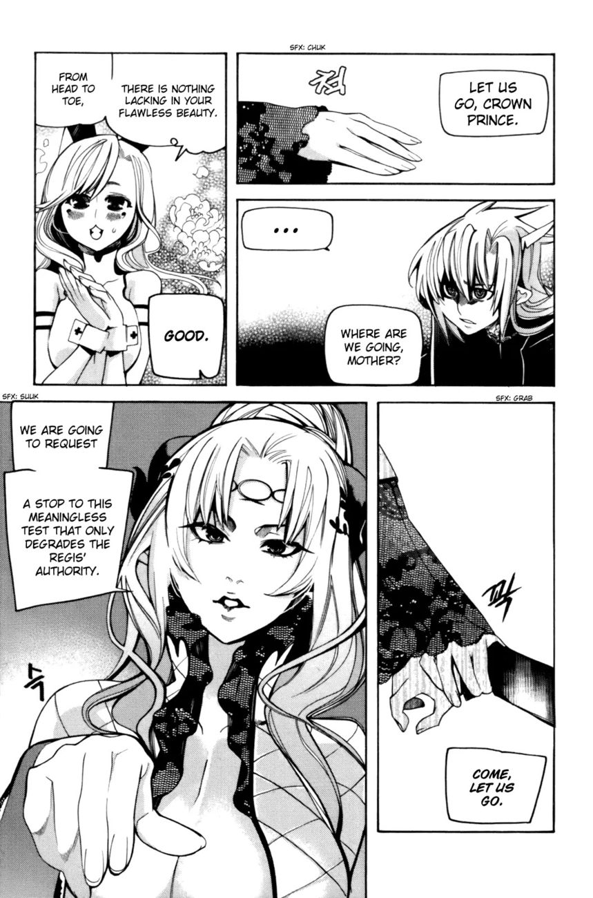 Cavalier of the Abyss Chapter 43 - Page 25