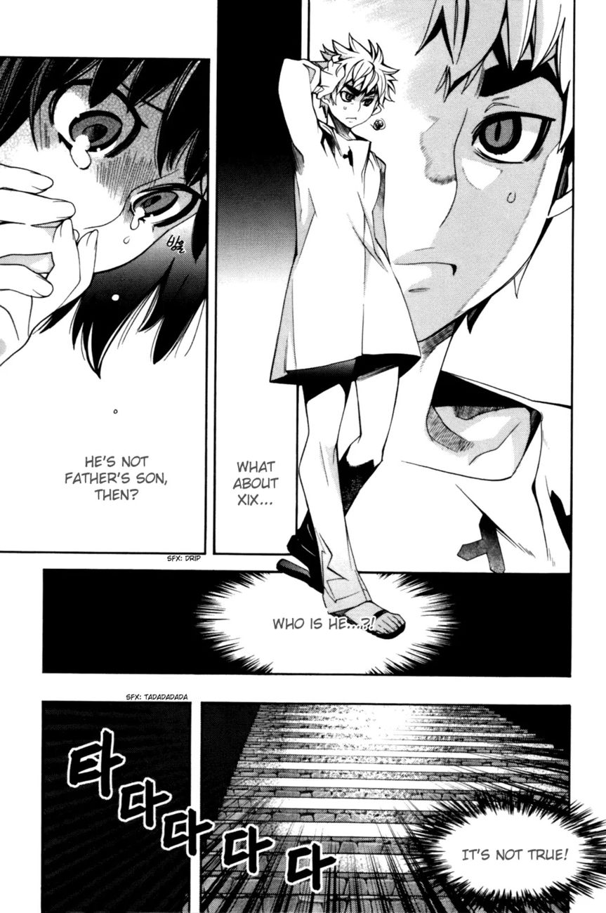 Cavalier of the Abyss Chapter 43 - Page 8