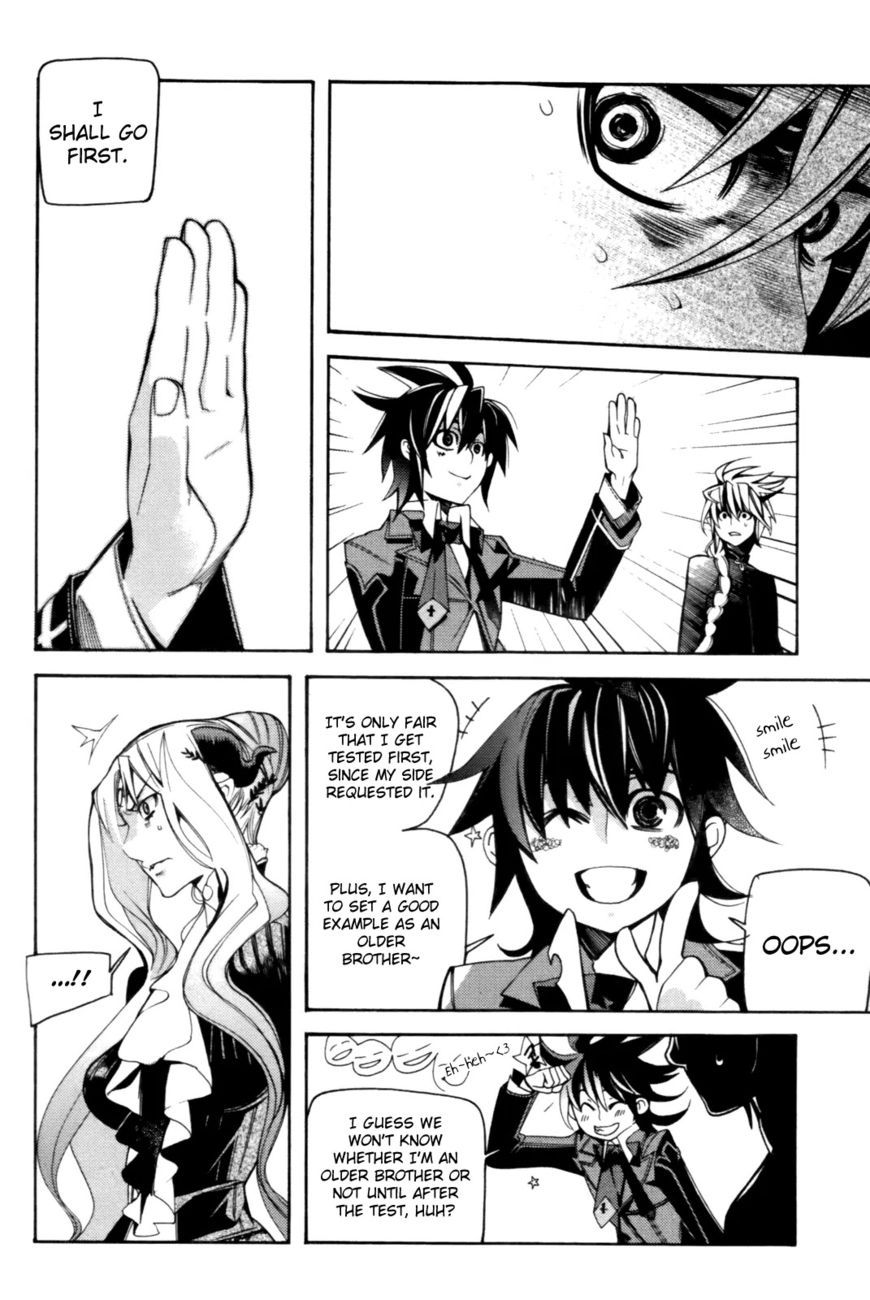 Cavalier of the Abyss Chapter 44 - Page 11