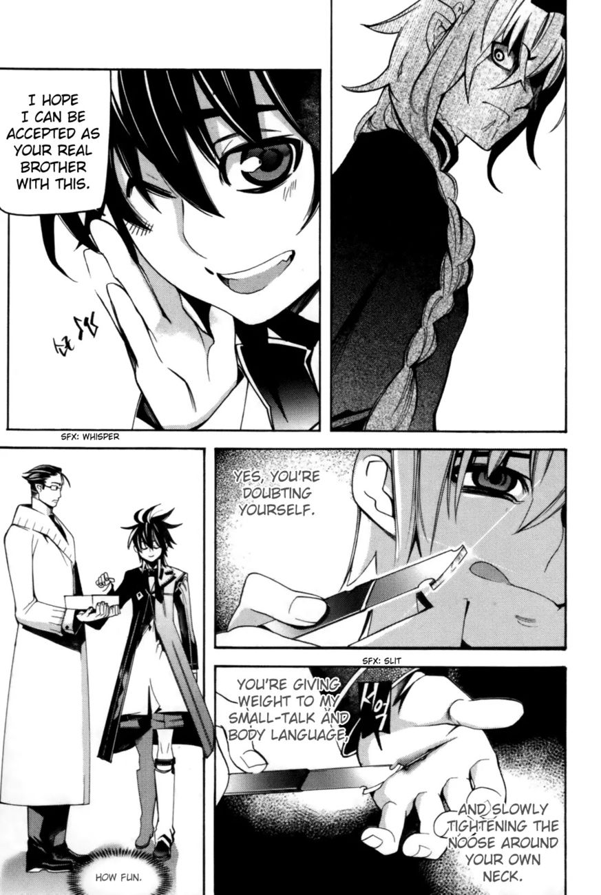 Cavalier of the Abyss Chapter 44 - Page 12