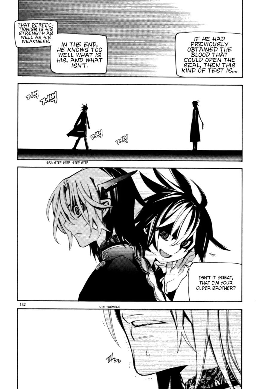 Cavalier of the Abyss Chapter 44 - Page 16