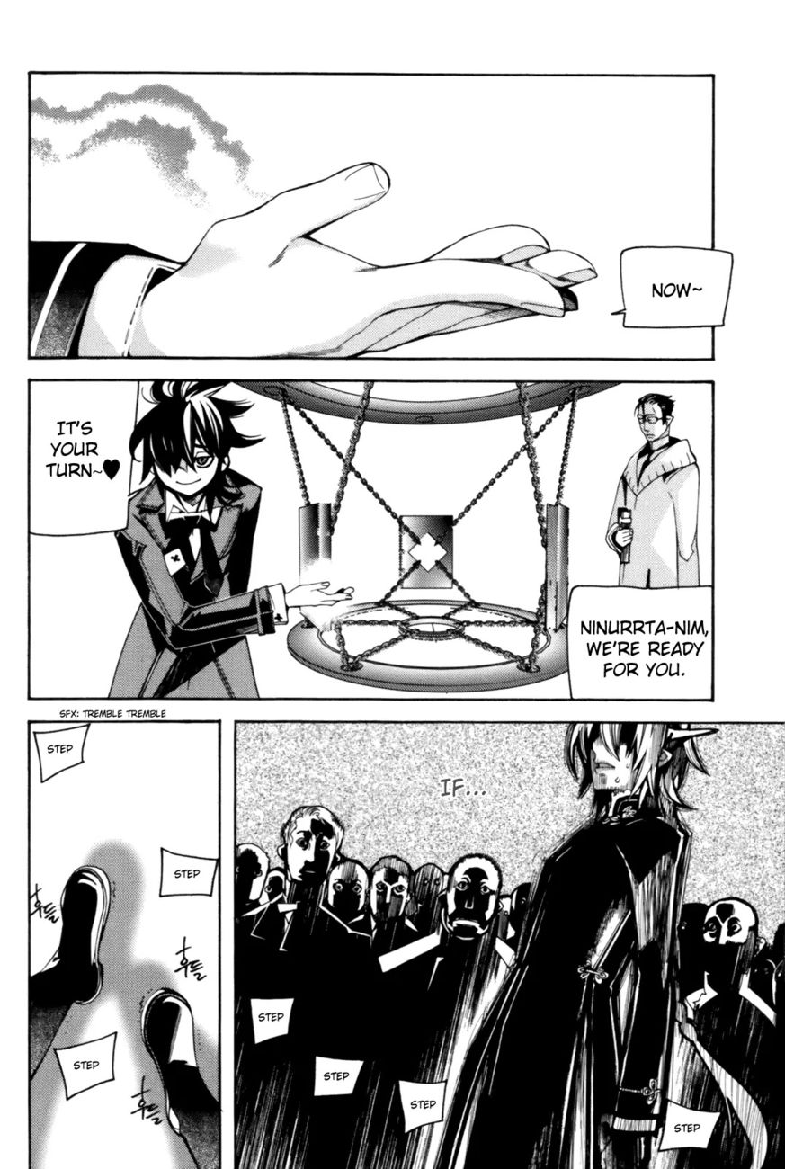 Cavalier of the Abyss Chapter 44 - Page 17