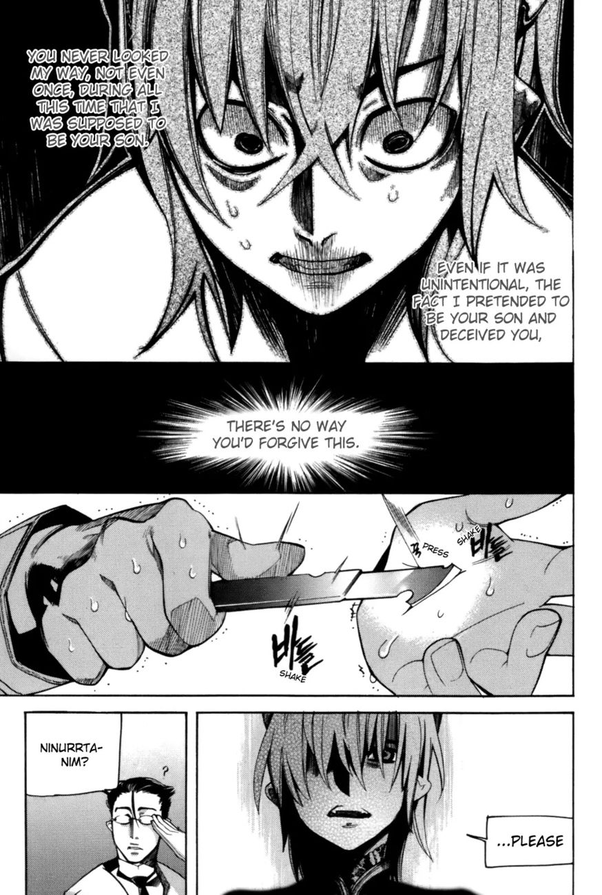 Cavalier of the Abyss Chapter 44 - Page 20