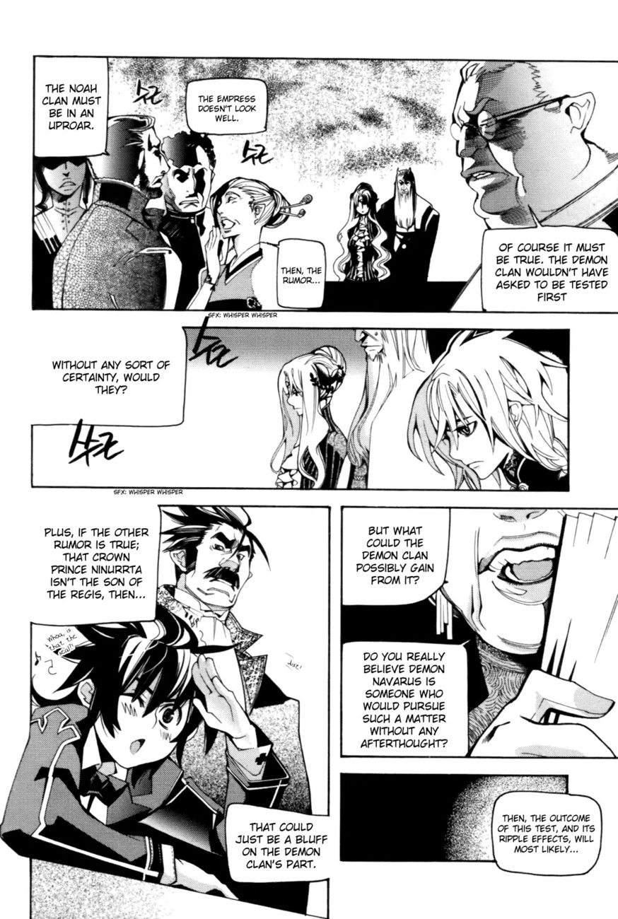 Cavalier of the Abyss Chapter 44 - Page 3