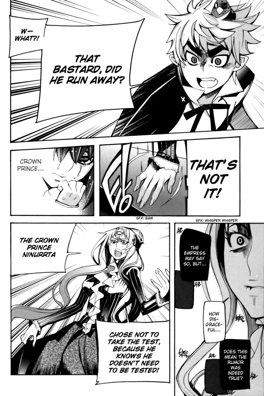 Cavalier of the Abyss Chapter 44 - Page 23