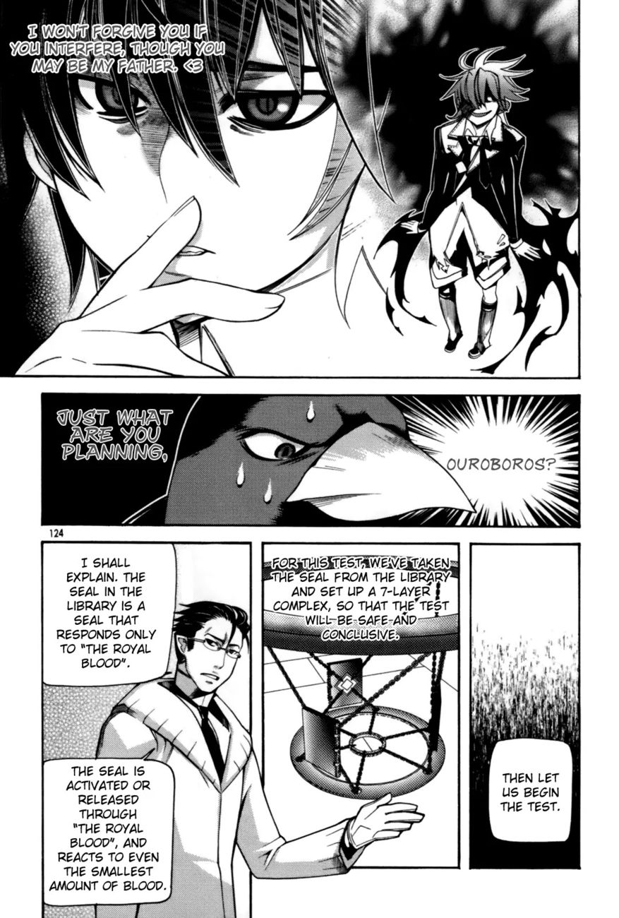 Cavalier of the Abyss Chapter 44 - Page 8