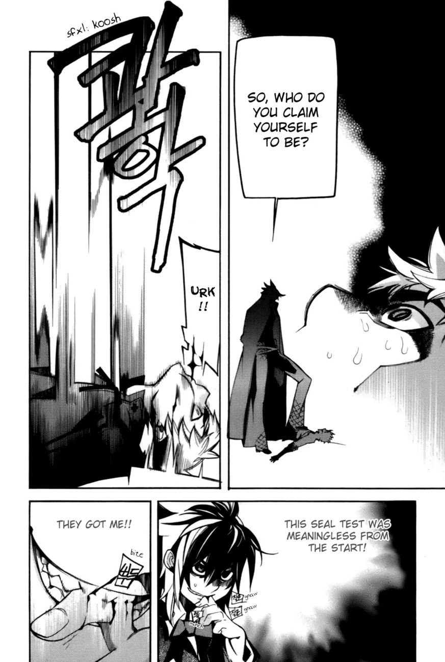 Cavalier of the Abyss Chapter 45 - Page 11