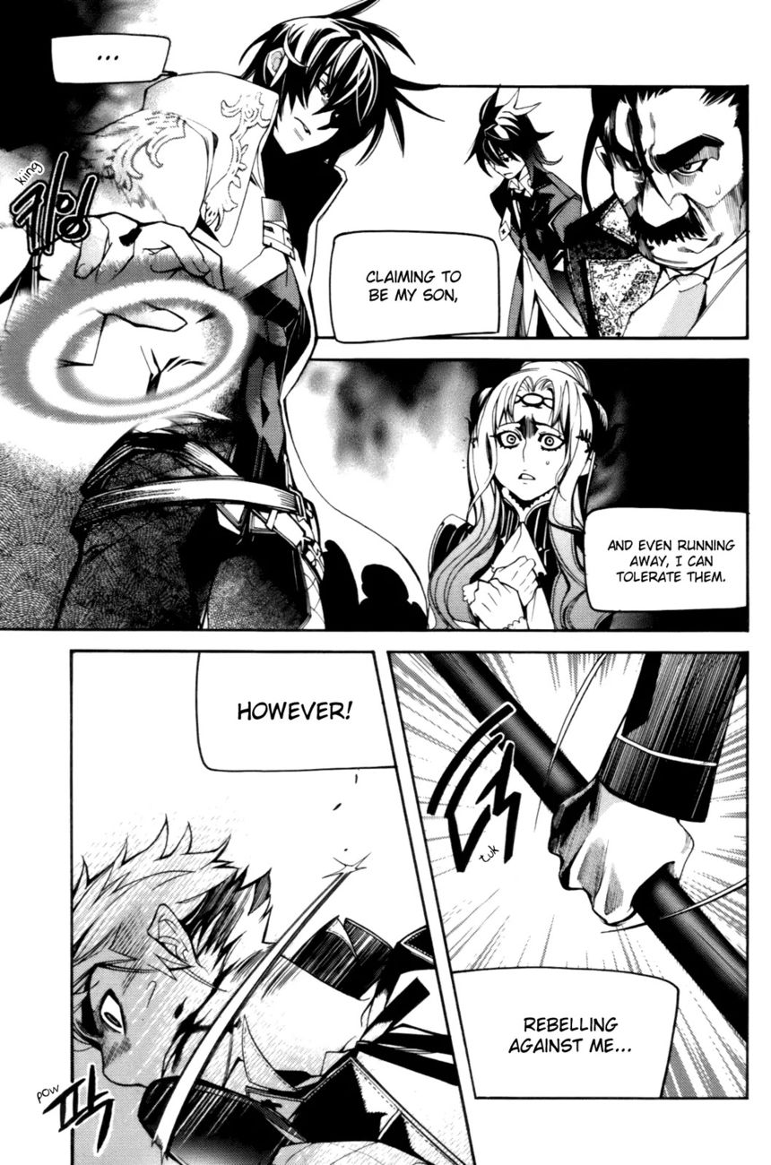 Cavalier of the Abyss Chapter 45 - Page 16