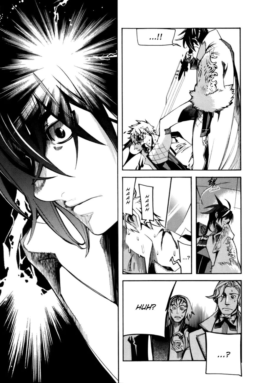 Cavalier of the Abyss Chapter 45 - Page 19