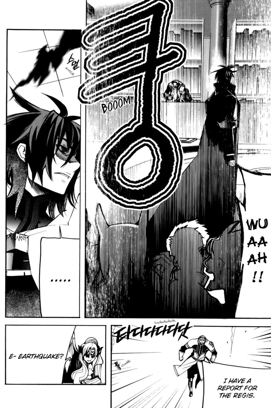 Cavalier of the Abyss Chapter 45 - Page 20