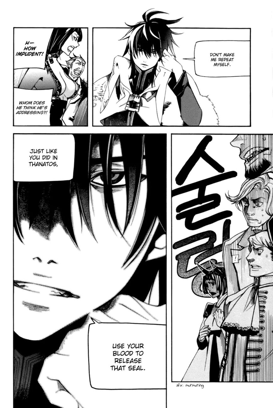 Cavalier of the Abyss Chapter 45 - Page 3