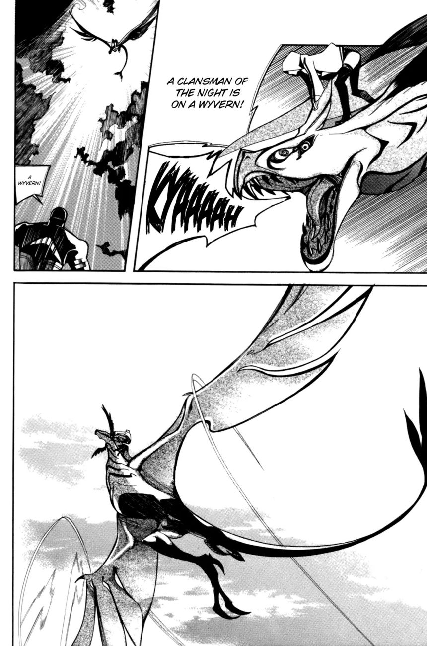 Cavalier of the Abyss Chapter 45 - Page 22