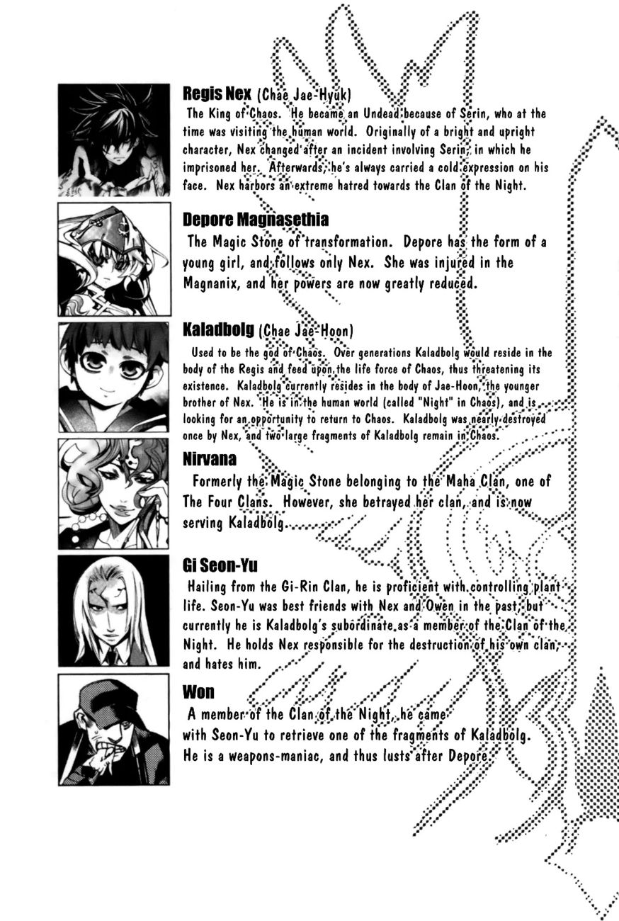 Cavalier of the Abyss Chapter 45 - Page 29