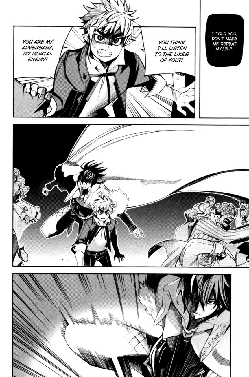 Cavalier of the Abyss Chapter 45 - Page 5