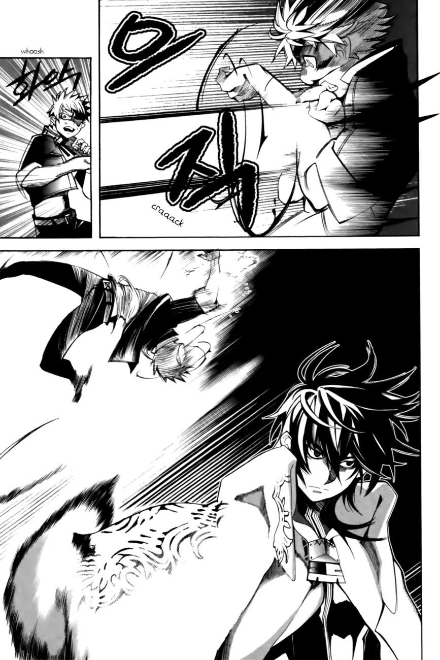 Cavalier of the Abyss Chapter 45 - Page 6