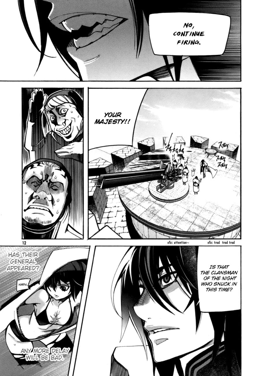 Cavalier of the Abyss Chapter 46 - Page 13