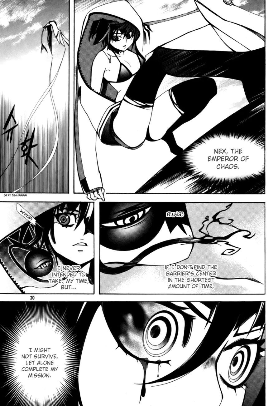 Cavalier of the Abyss Chapter 47 - Page 2