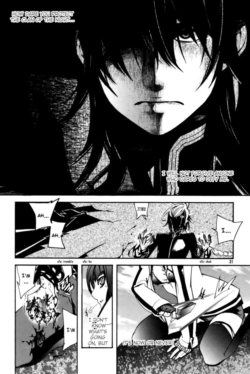 Cavalier of the Abyss Chapter 47 - Page 12