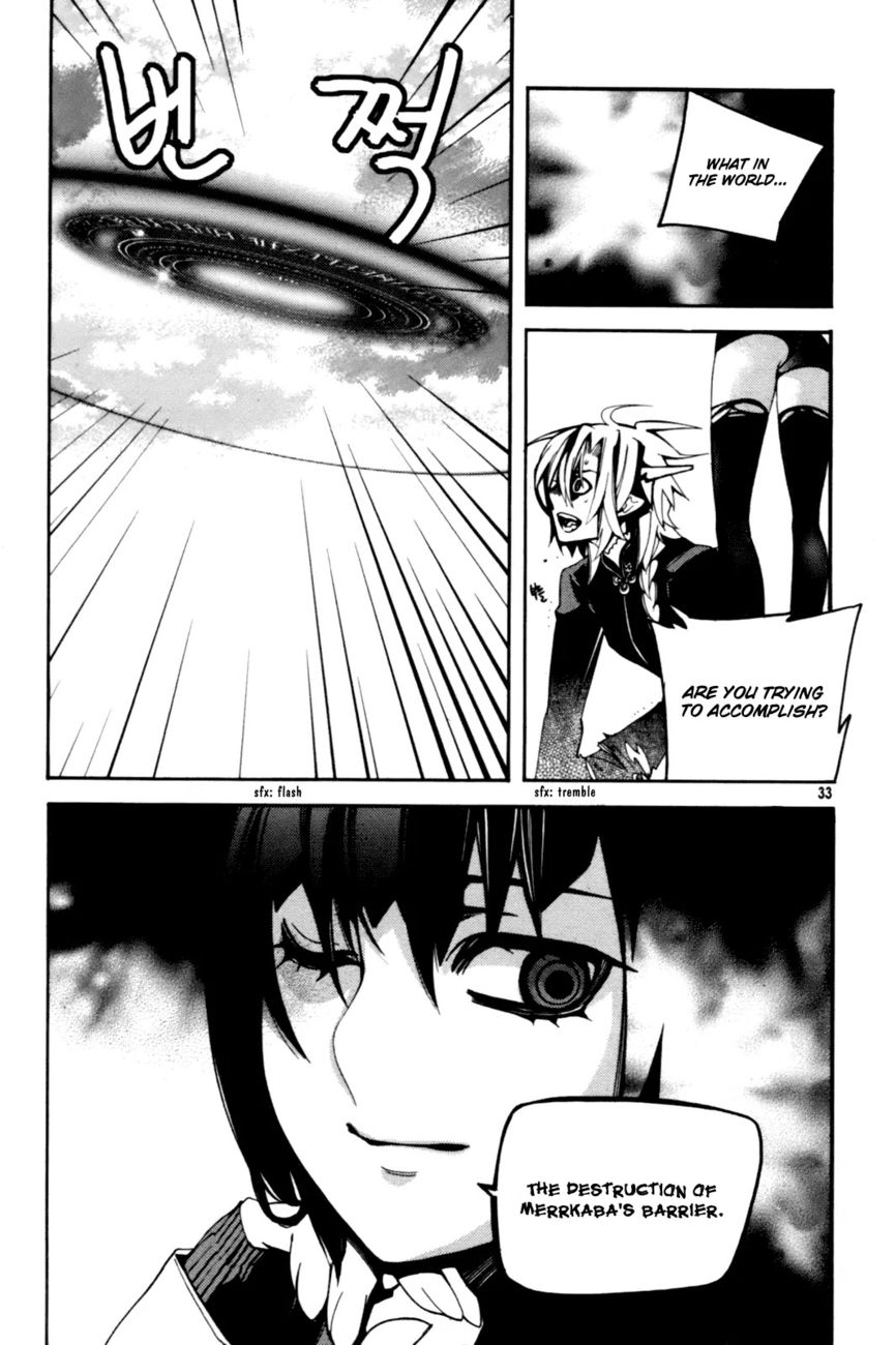 Cavalier of the Abyss Chapter 47 - Page 14