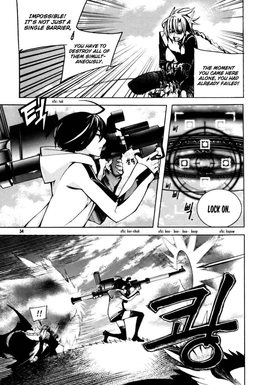 Cavalier of the Abyss Chapter 47 - Page 15