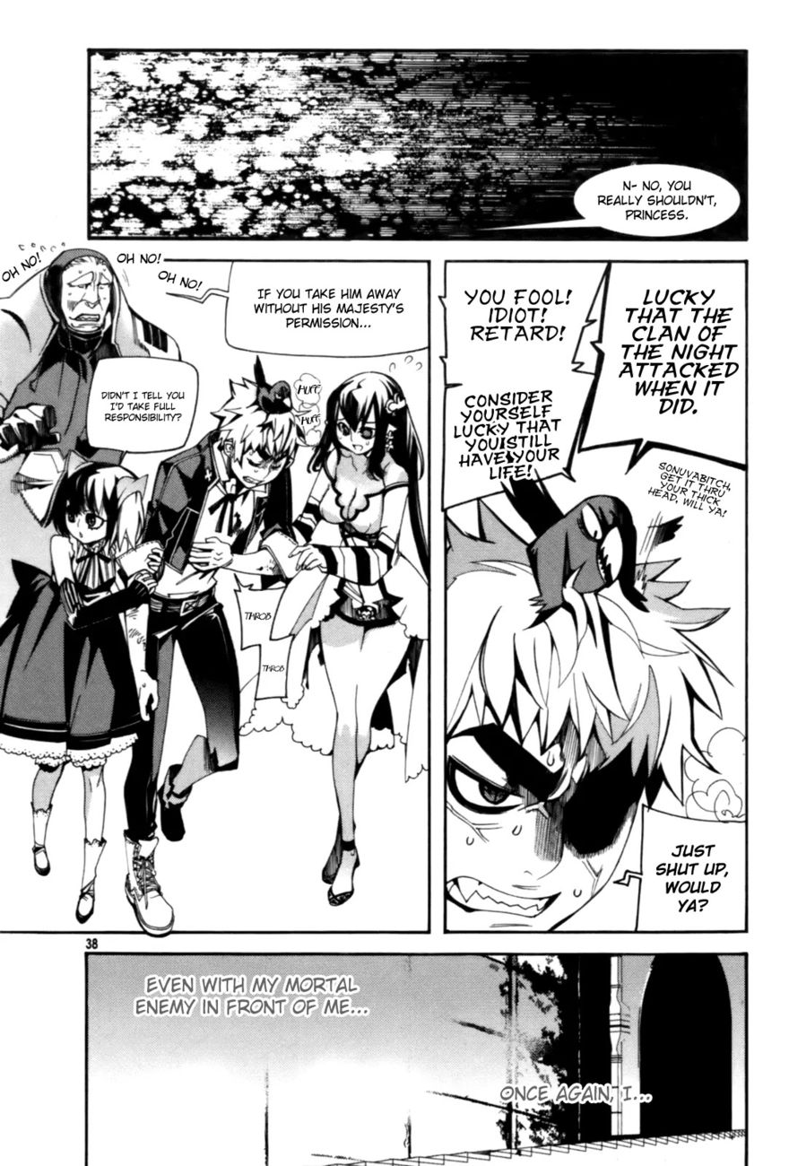 Cavalier of the Abyss Chapter 47 - Page 18