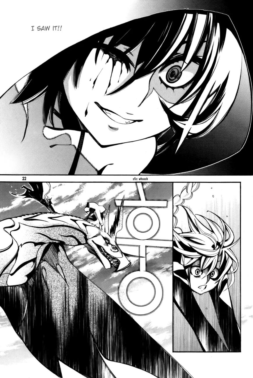 Cavalier of the Abyss Chapter 47 - Page 4