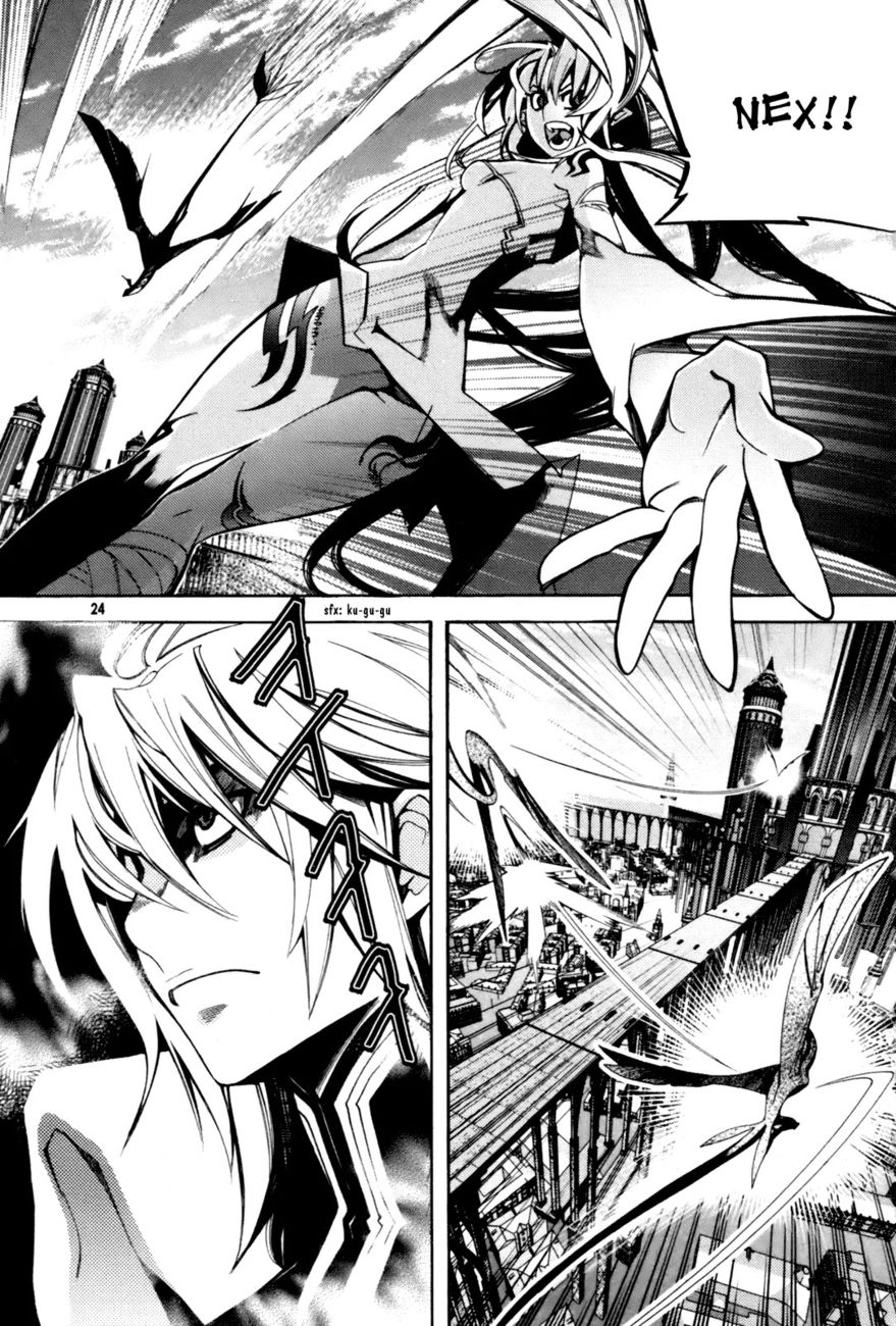 Cavalier of the Abyss Chapter 47 - Page 6