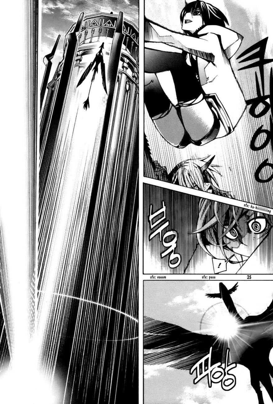 Cavalier of the Abyss Chapter 47 - Page 7