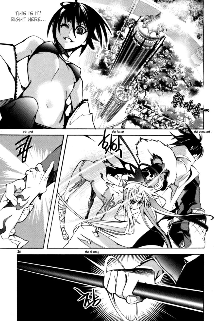 Cavalier of the Abyss Chapter 47 - Page 8