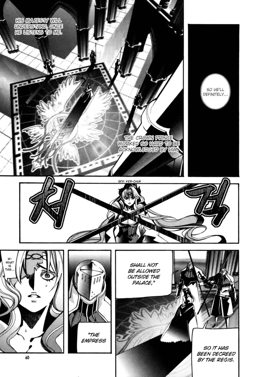 Cavalier of the Abyss Chapter 48 - Page 15