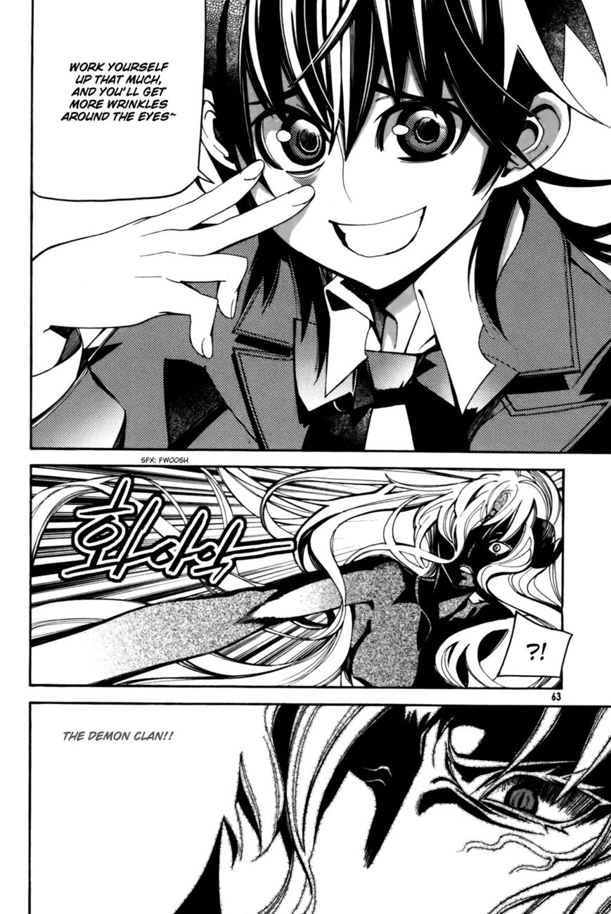 Cavalier of the Abyss Chapter 48 - Page 18